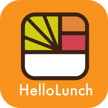 ハローランチ 公式アプリ